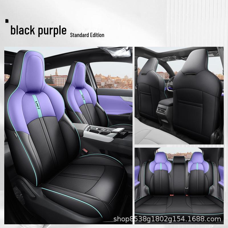 

Чехлы для сидений Changan UNI-T Full Surround 2022-23 — всесезонные подушки второго поколения Custom Fit