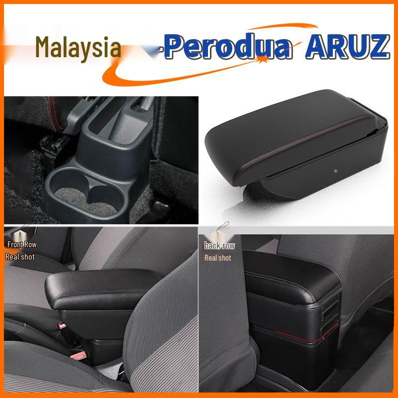 Perodua Aruz Center Console Armrest Box Accessory for Malaysia