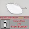 For Mercedes-Benz C W205 Sport Model 2019 2020 2025 Front Rear Bumper Towing Hook Cover Hauling Cap Decoration Shell #2058856402