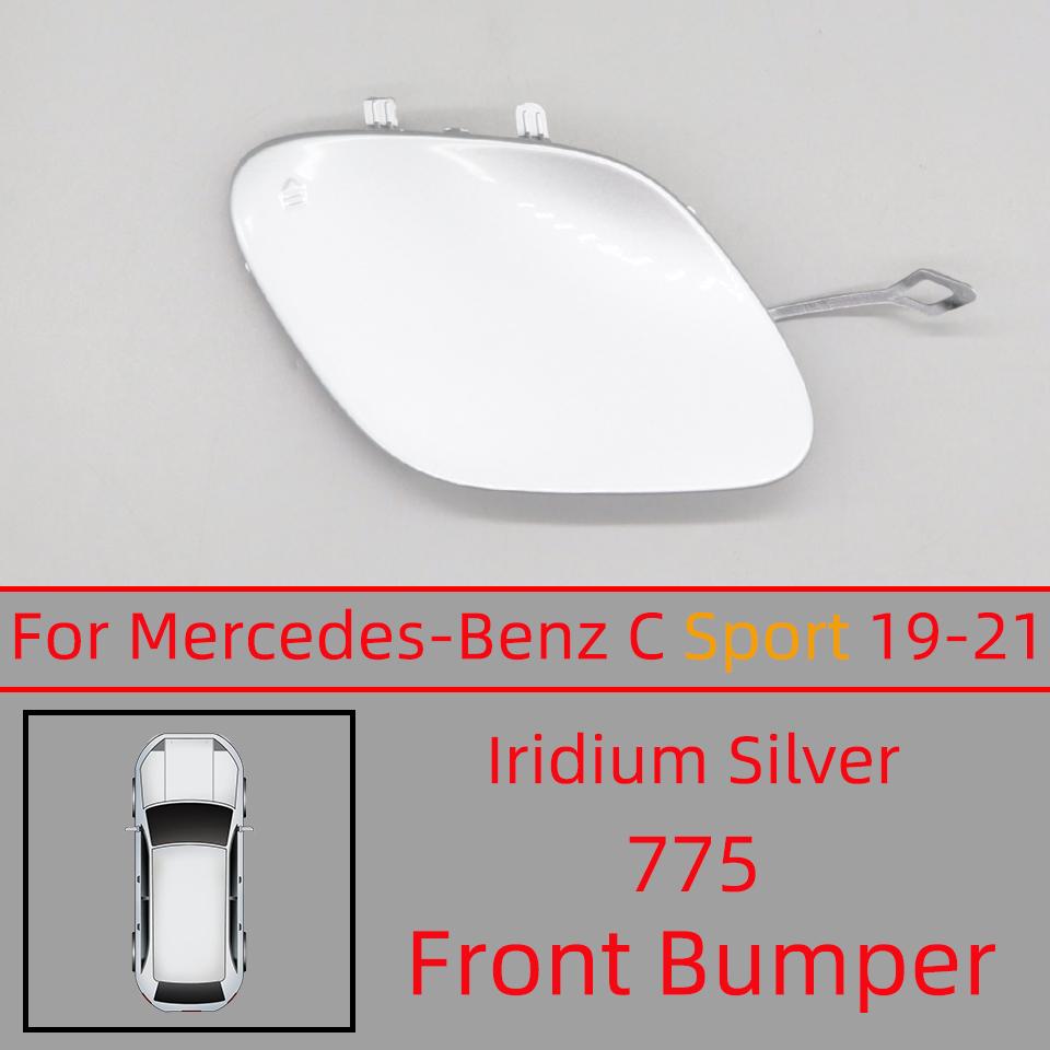 For Mercedes-Benz C W205 Sport Model 2019 2020 2025 Front Rear Bumper Towing Hook Cover Hauling Cap Decoration Shell #2058856402