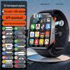 Orologio Smart 5G di Punta per Bambini: Pronto per la carta, Multifunzionale, Impermeabile, Capacità di localizzazione per ragazzi e ragazze.