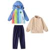 Rainbow Three-Piece Windbreaker Sports Suit for Kids - Autumn/Winter School & Kindergarten Uniform