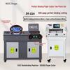INGYE Automatic Perfect Binding & Paper Cutting System CN Plug (adapter Included)