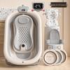 Foldable Baby Bathtub - Large, Reclining, for Toddlers & Newborns
