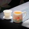 Chaxun Ceramic Tea Infuser Mug