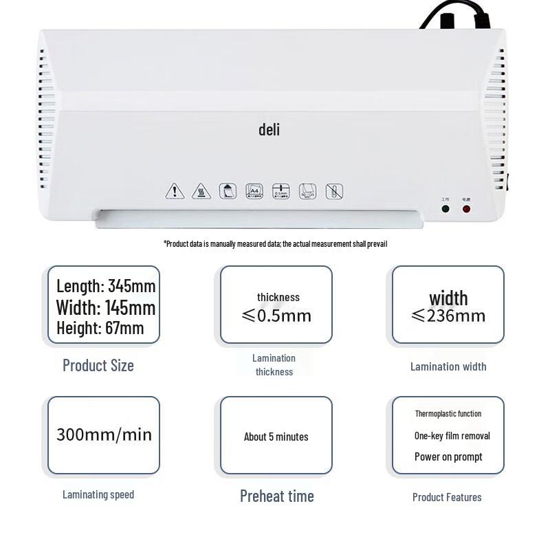 Фотоламинатор Deli 3898 формата A4
