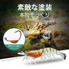 TRUSCEND Lure Fishing Tools TPE Bass Lure 1:50 Super Durable