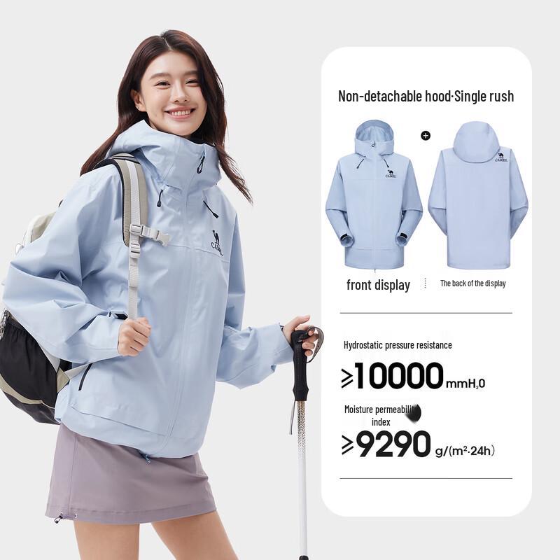 CAMEL Unisex Hooded 3-Proof Casual Windbreaker Jacket