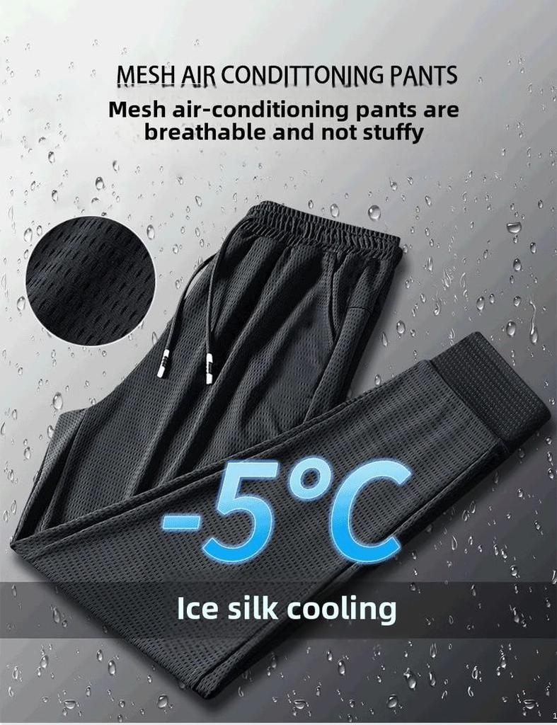 Men's Summer Ice Silk Quick-Dry Breathable Pants with Cuffs for Running and Casual Wear