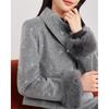 IEF French Style Wool Blend Skirt & Top Set