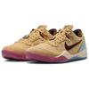 Nike Kobe 8 Basketball Shoes Unisex Light Beige IM1820-100