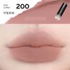 Milk Mist Lip Mud Pk10 Cream Peach Cool Tone Olive Skin Nude Pink Cherry Blossom Pink Peach Color Non-Stick Cup Lipstick