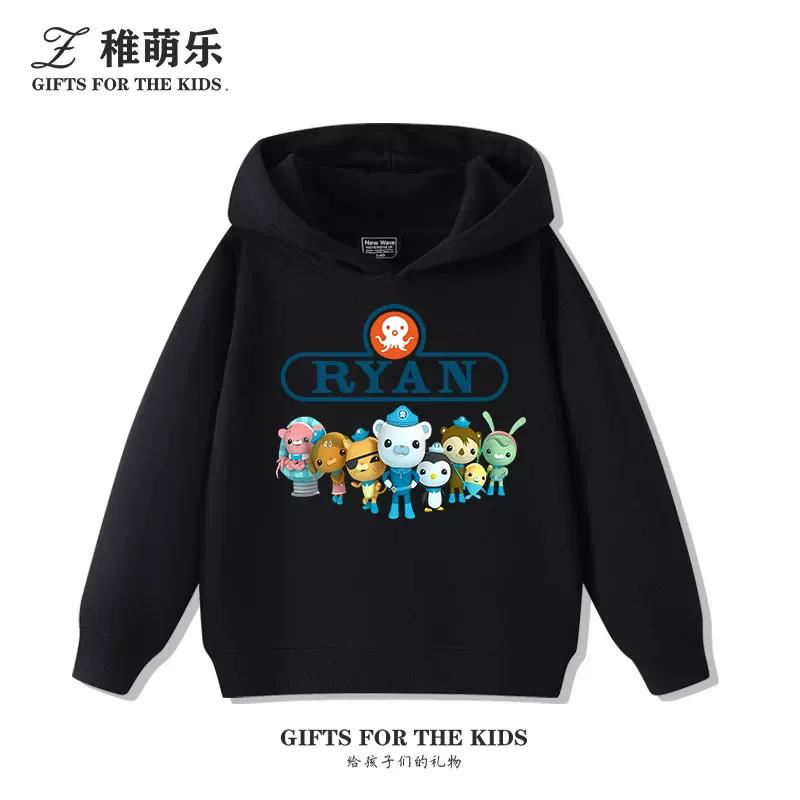 Cute and Versatile Kids' Autumn/Winter Hooded Sweatshirt – Underwater-Themed Print – Casual Long-Sleeve Pullover for Boys and Girls