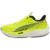 Velocity NITRO™ 3 Cushioning Slip Resistant Low Top Casual Running Shoes Men's Yellow 377748-17