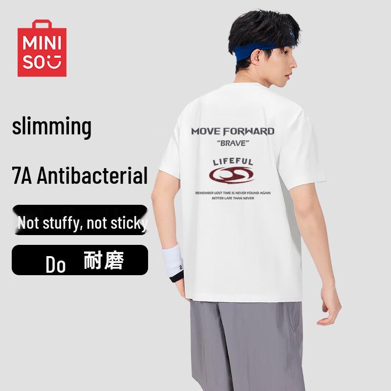 MINISO Unisex Ice Silk Antibacterial Short Sleeve T-Shirt XL