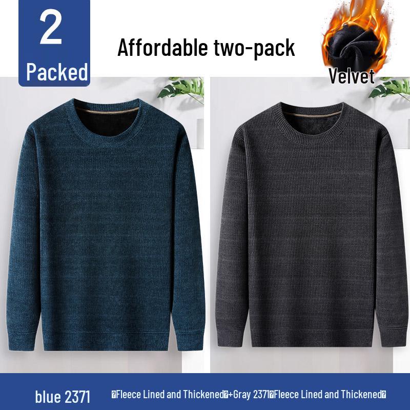 Men's Chenille Velvet-Lined Warm Sweater for Dad and Grandpa – Autumn/Winter