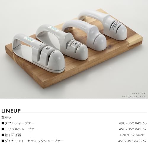 Takagi Diamond and Ceramic Knife Sharpener, Made in Japan, for Double-Edged Knives, with Non-Slip Surface