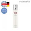 Swanicoco Peptide Biome Skin Toner   Emulsion 200ml
