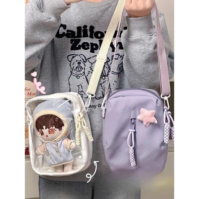 Kleine Tasche für Mädchen, transparente Tasche, Itabag für Damen mit Reißverschluss, Itabag für 20 cm Puppen, Handtaschen und Geldbörsen, Umhängetaschen