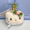 NEW Sakura bow My Melody Big Head Plush toy Keychain cute bowknot floral  head Stuffed doll ornament Backpack Charm