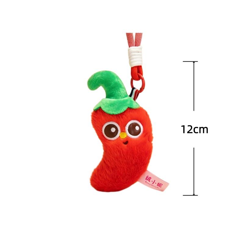 Fragrant Plush Fruit Pendant Avocado Pineapple Eggplant Carrots Chili Stuffed Doll Keychain Decor Toys Adorably Birthday Gifts