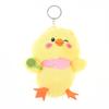 Cute Yellow Duck Chick Plush Keychain Fluffy Soft Animal Doll Bag Pendant Backpack Decor for Kids Girls Birthday Gifts