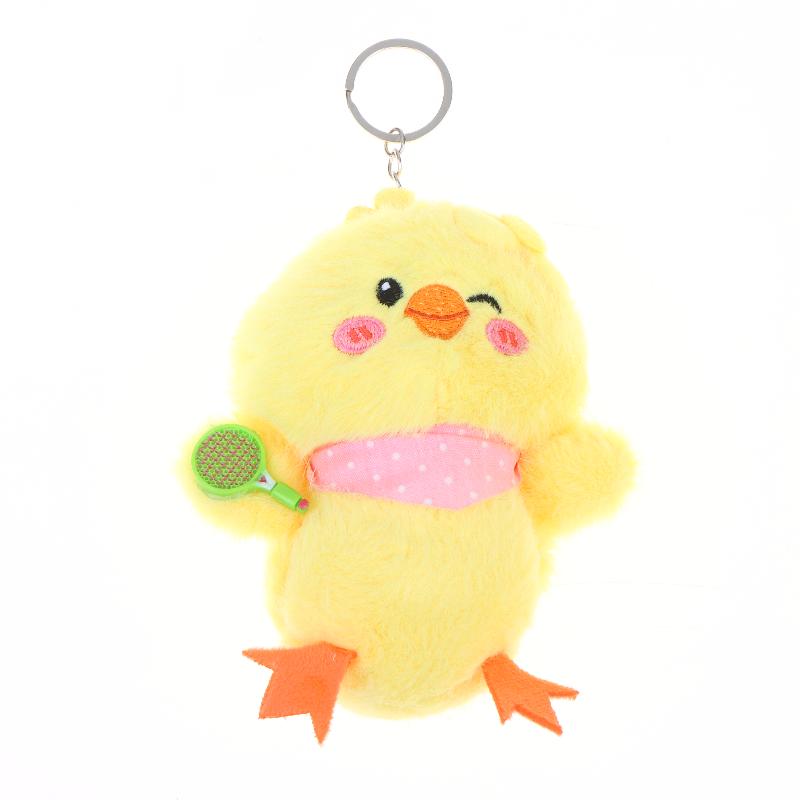 Cute Yellow Duck Chick Plush Keychain Fluffy Soft Animal Doll Bag Pendant Backpack Decor for Kids Girls Birthday Gifts