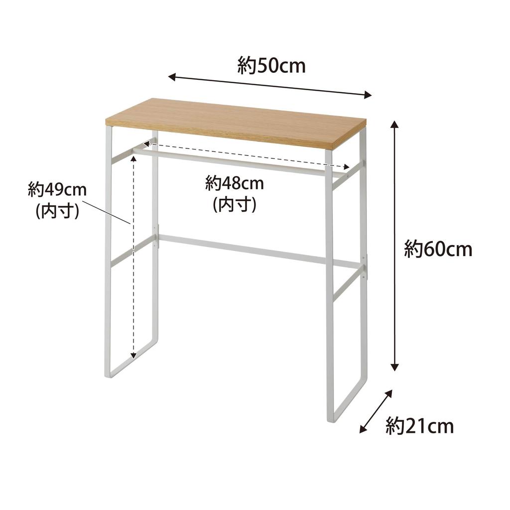 Yamazaki Jitsugyo Pet Coat Hanger Rack White Approx. W50 x D21 x H60cm Tower Pet Supplies Pet Clothes Storage Rack 2119