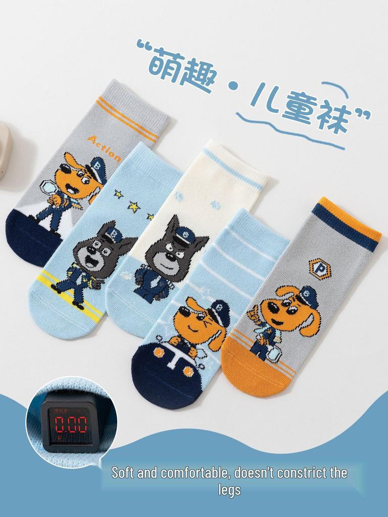 Labrador Kids' Mid-Tube Cotton Socks - Cute Cartoon Styles for Boys (Spring, Autumn, Winter)
