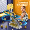 Children's Yellow Duck Automatic Stair Climbing Track Electric Sound Light Band Music Puzzle Toy