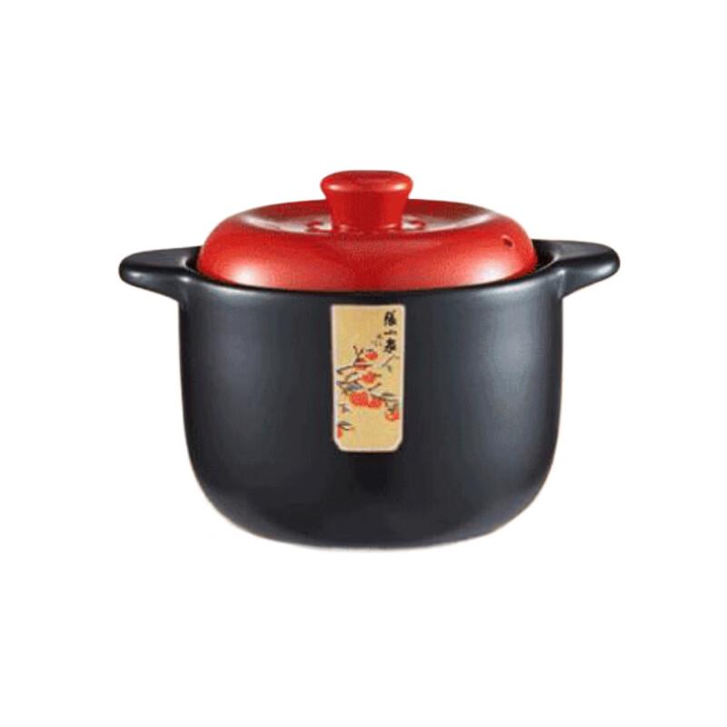 Zhang Xiaoquan Orange Heart Ru Yi Clay Pot 4L