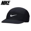 Nike Galleria Unstructured Swoosh Cap Fly Dry Fit Fb5624 010