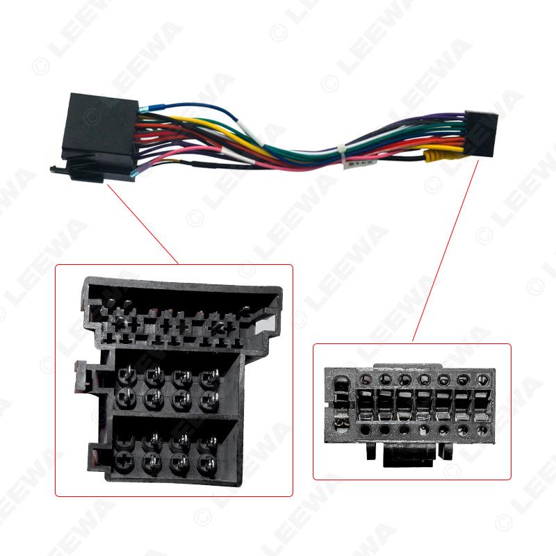 Applicable BAIC Huansu S2 16P Android Navigation Screen Modification Power Cable for Low Configuration Models.