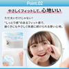 [Pure Floss (Mt. Fuji)] Dental Floss, Made in Japan, Interdental Care, Waxed, Suitable for Children, Beginners, and Orthodontic Use, 3 Rolls [50m]