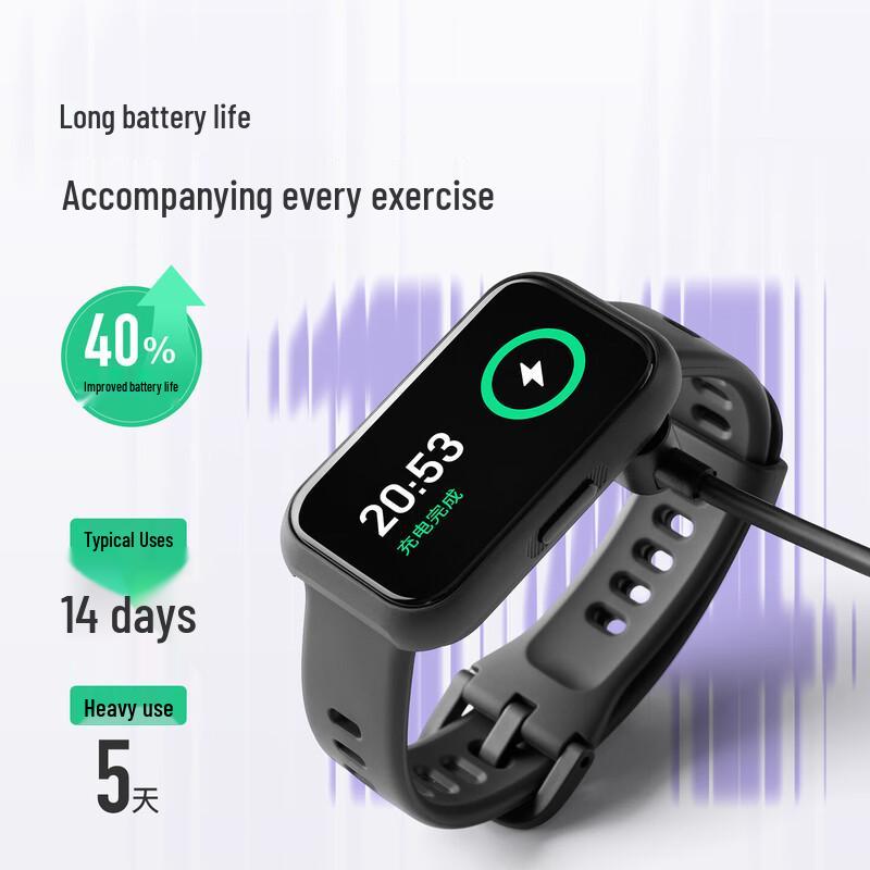 Keep B5 Lite Smart Fitness Tracker (CN version)