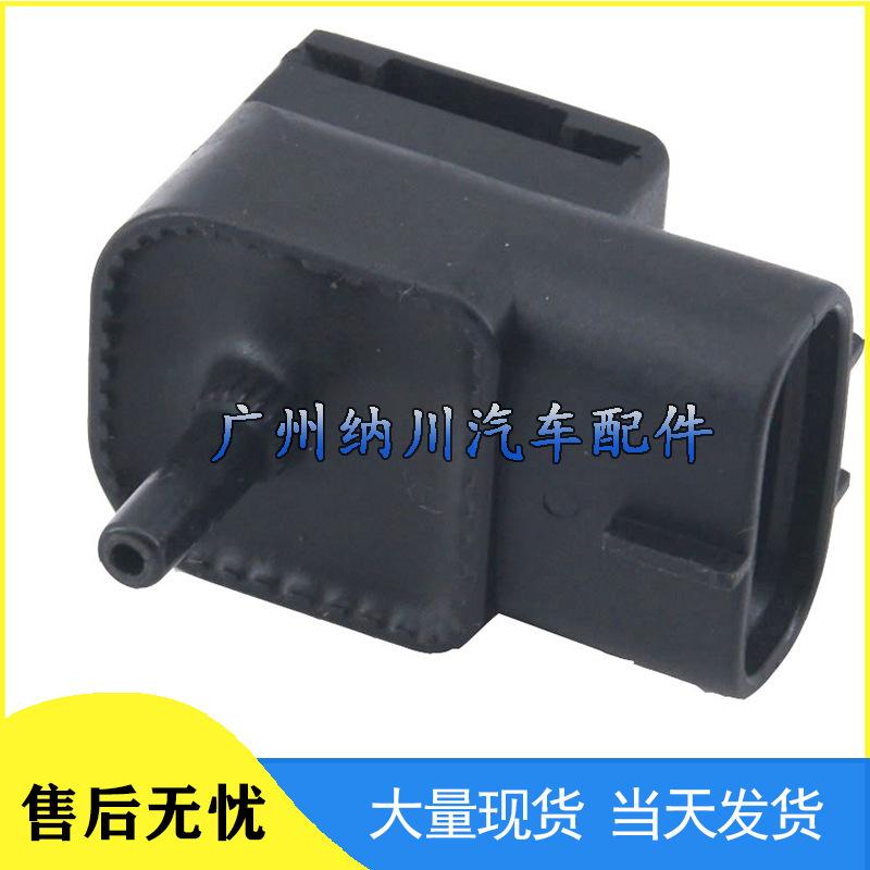 Toyota Car Intake Pressure Sensor 89420-10080 Compatible Accessory