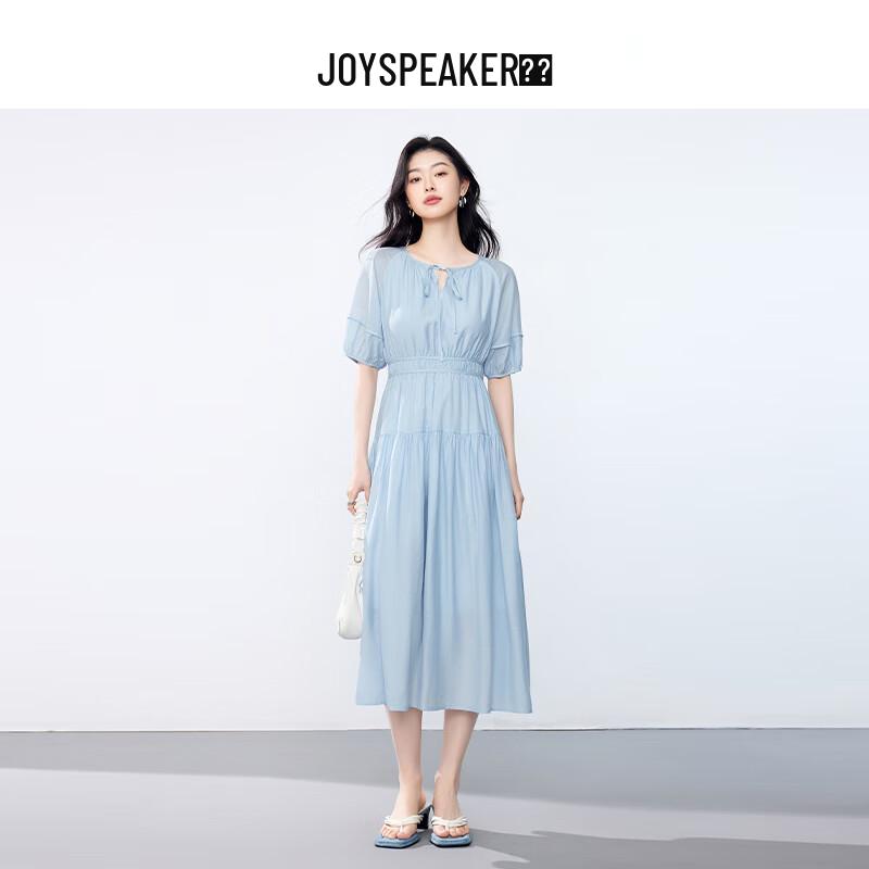 

JOY SPEAKER High-Waisted A-Line Midi Dress M