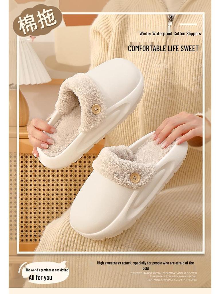 2025 Women's Fuzzy Outdoor Slippers: Autumn/Winter Detachable Closed-Toe Comfort Cotton Shoes