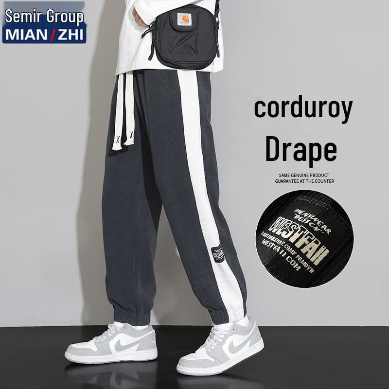 

Men s Corduroy Cropped Harem Pants 3XL