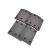 Fang Weifu Rear Brake Pads (4-piece Set)
