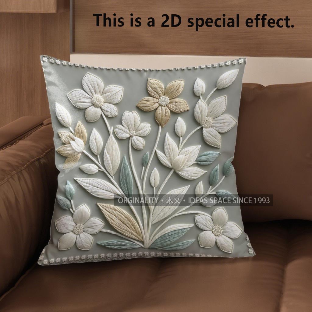 2D Floral 3D-Embossed Pattern Decorative Pillow Covers Pattern Cushion Cover Suitable For Sofa Bedroom Car Pillow Cover