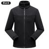 Men's Brushed Heather Fleece Jacket  Midweight Zip Up Jacket with Fleece Exterior and Sherpa Bonded Interior