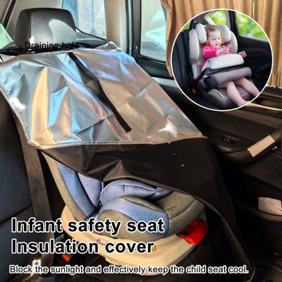 Baby Car Safety Seat Sunshade Cover Portable Foldable Reflective UV Shielding Sunlight Heat Blocking Universal Automotive Safety Seat