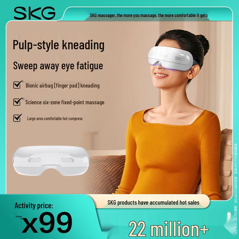 SKG E3-2nd Gen Deluxe Visible Hot Compress Eye Massager