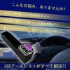 AuoKeer Console Box for Honda New Breathing Bench Custom Armrest Console with USB Easy Armrest Storage Specific Design N-BOX JF5/JF6/JF4/JF3 - Lamp,