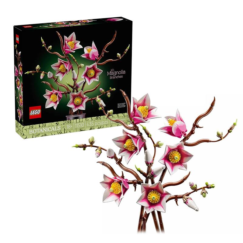 LEGO Magnolia Branches 11510