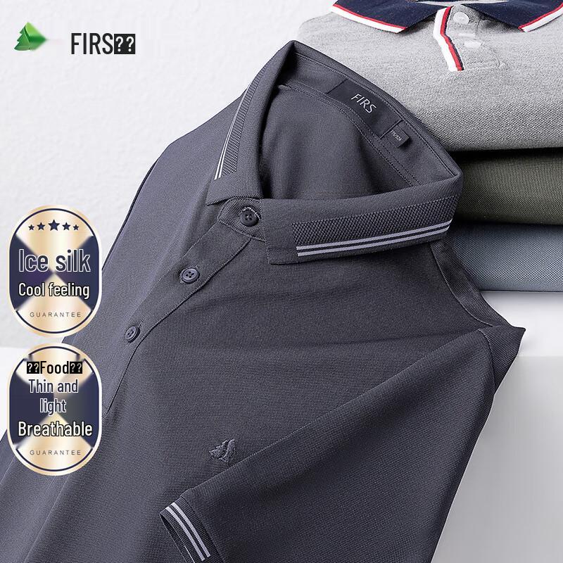 Shanshan Men s Cool-Feel Polo Shirt XL