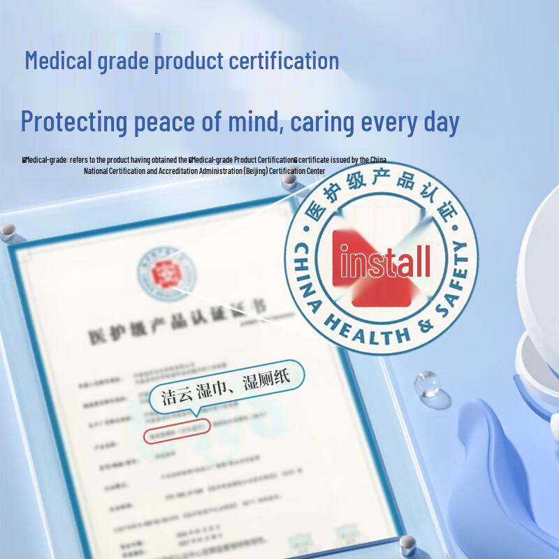 Jieyun EDI Pure Water Wet Wipes