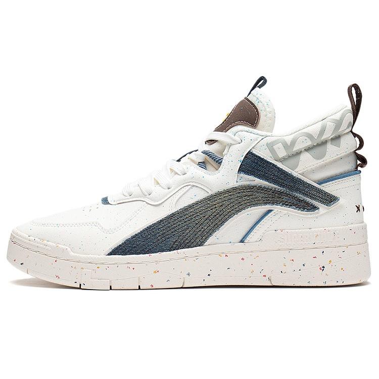 Li-Ning Superwave Mid  Snow White  Men s AGCS105-2 EU 39