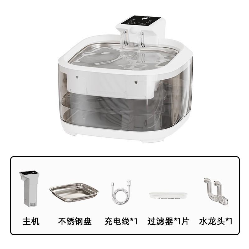 Large Capacity Rechargeable Pet Water Fountain Cats Dogs With Auto Circulation Filter USB Type-C Charging